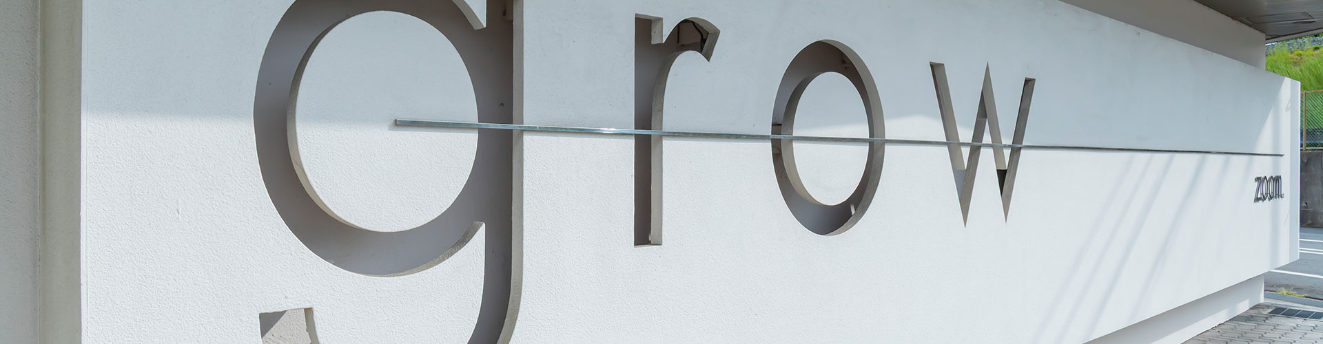 grow zoom.(新庄町)