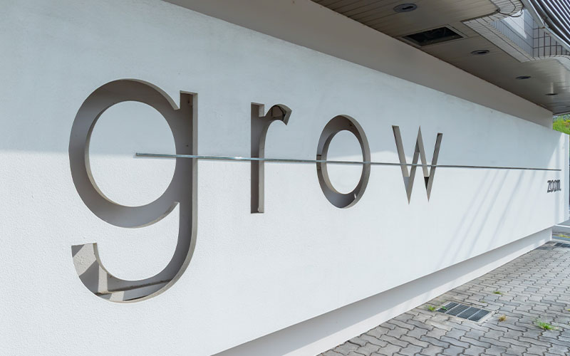 grow zoom.(新庄町)